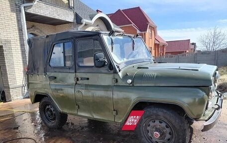 ЛуАЗ 3151, 1991 год, 400 000 рублей, 2 фотография