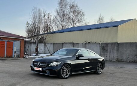 Mercedes-Benz C-Класс, 2019 год, 2 680 000 рублей, 7 фотография