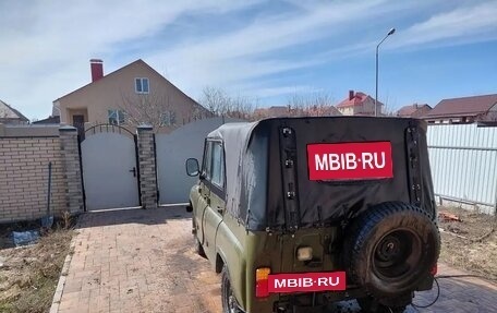 ЛуАЗ 3151, 1991 год, 400 000 рублей, 4 фотография