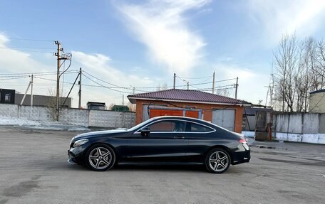 Mercedes-Benz C-Класс, 2019 год, 2 680 000 рублей, 10 фотография