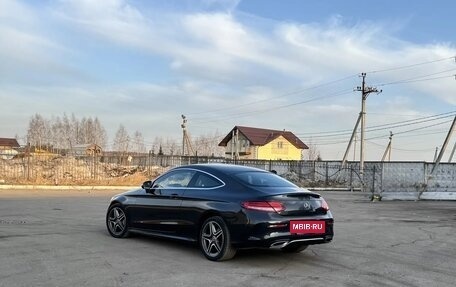 Mercedes-Benz C-Класс, 2019 год, 2 680 000 рублей, 11 фотография