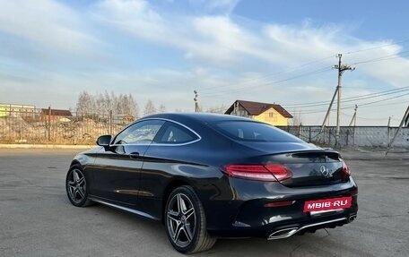 Mercedes-Benz C-Класс, 2019 год, 2 680 000 рублей, 12 фотография