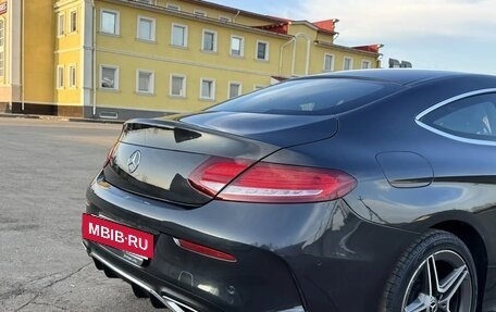 Mercedes-Benz C-Класс, 2019 год, 2 680 000 рублей, 5 фотография