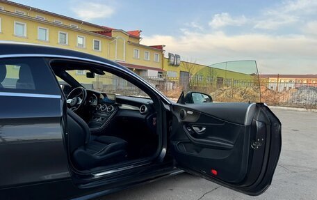 Mercedes-Benz C-Класс, 2019 год, 2 680 000 рублей, 17 фотография