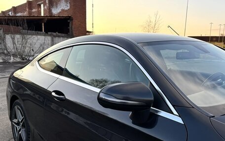 Mercedes-Benz C-Класс, 2019 год, 2 680 000 рублей, 19 фотография