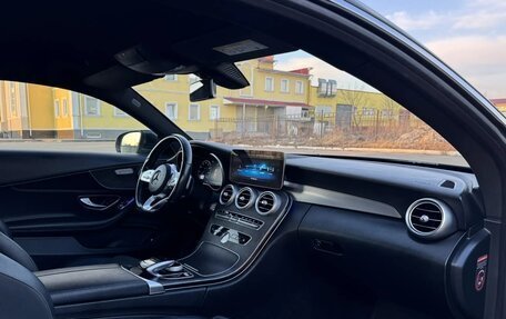 Mercedes-Benz C-Класс, 2019 год, 2 680 000 рублей, 20 фотография