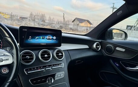 Mercedes-Benz C-Класс, 2019 год, 2 680 000 рублей, 27 фотография