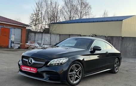 Mercedes-Benz C-Класс, 2019 год, 2 680 000 рублей, 9 фотография