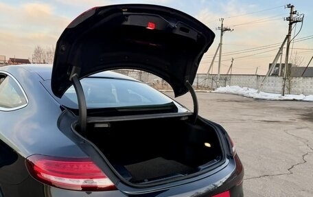 Mercedes-Benz C-Класс, 2019 год, 2 680 000 рублей, 13 фотография