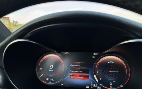 Mercedes-Benz C-Класс, 2019 год, 2 680 000 рублей, 32 фотография