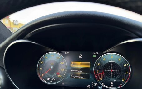 Mercedes-Benz C-Класс, 2019 год, 2 680 000 рублей, 33 фотография