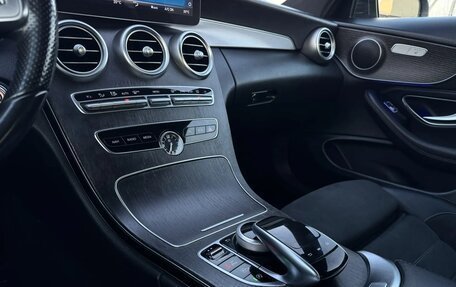 Mercedes-Benz C-Класс, 2019 год, 2 680 000 рублей, 30 фотография