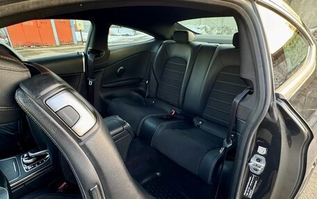 Mercedes-Benz C-Класс, 2019 год, 2 680 000 рублей, 35 фотография