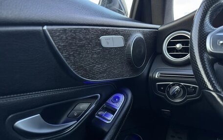 Mercedes-Benz C-Класс, 2019 год, 2 680 000 рублей, 31 фотография