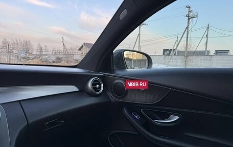 Mercedes-Benz C-Класс, 2019 год, 2 680 000 рублей, 29 фотография