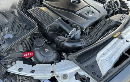 Mercedes-Benz C-Класс, 2019 год, 2 680 000 рублей, 39 фотография