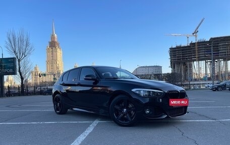 BMW 1 серия, 2018 год, 2 129 000 рублей, 4 фотография