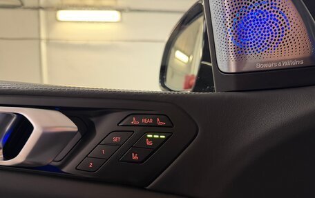 BMW X7, 2026 год, 18 875 000 рублей, 7 фотография