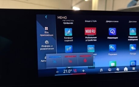 BMW X7, 2026 год, 18 875 000 рублей, 9 фотография