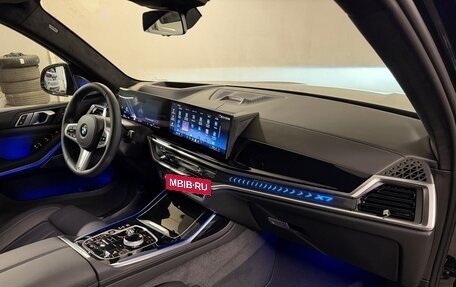 BMW X7, 2026 год, 18 875 000 рублей, 15 фотография