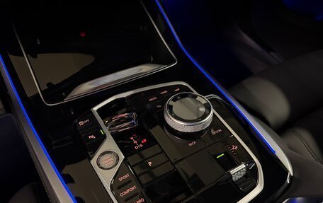 BMW X7, 2026 год, 18 875 000 рублей, 20 фотография