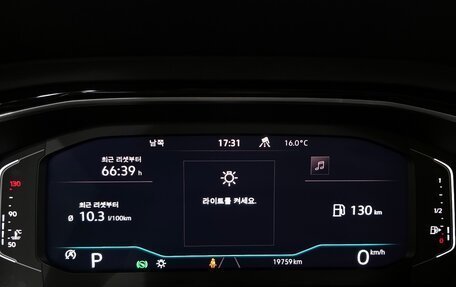 Volkswagen Jetta VII, 2021 год, 2 439 000 рублей, 20 фотография