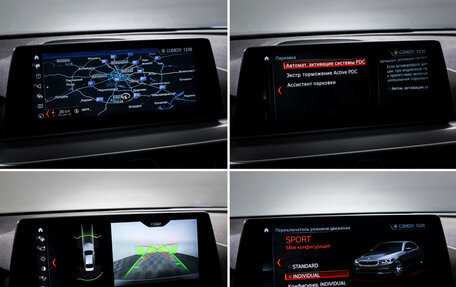 BMW 5 серия, 2018 год, 3 659 000 рублей, 18 фотография