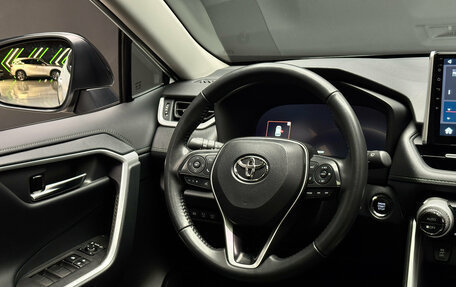 Toyota RAV4, 2024 год, 3 950 000 рублей, 11 фотография