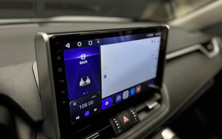 Toyota RAV4, 2024 год, 3 950 000 рублей, 20 фотография