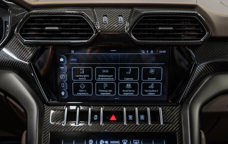 Lamborghini Urus I, 2023 год, 37 500 000 рублей, 18 фотография