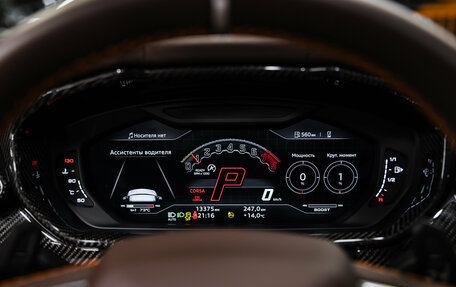 Lamborghini Urus I, 2023 год, 37 500 000 рублей, 15 фотография