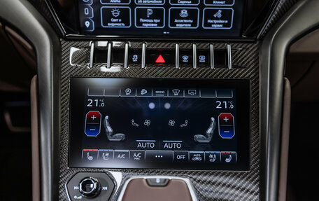 Lamborghini Urus I, 2023 год, 37 500 000 рублей, 19 фотография