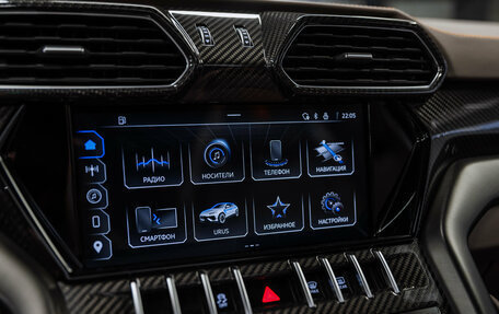 Lamborghini Urus I, 2023 год, 37 500 000 рублей, 38 фотография