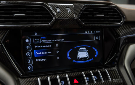 Lamborghini Urus I, 2023 год, 37 500 000 рублей, 37 фотография