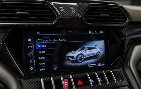 Lamborghini Urus I, 2023 год, 37 500 000 рублей, 35 фотография