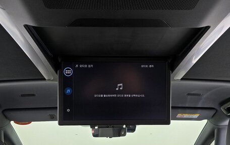 Toyota Alphard, 2025 год, 10 785 000 рублей, 8 фотография