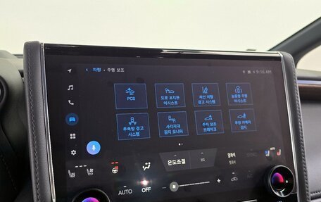 Toyota Alphard, 2025 год, 10 785 000 рублей, 10 фотография