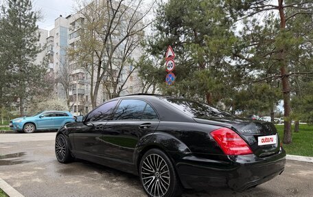 Mercedes-Benz S-Класс, 2009 год, 1 550 000 рублей, 4 фотография