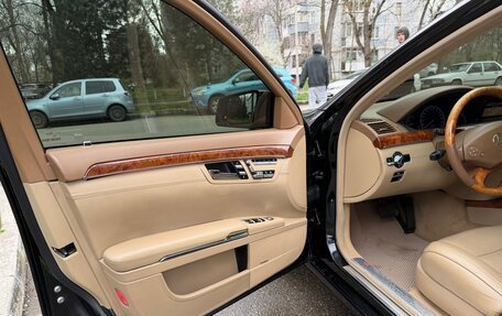 Mercedes-Benz S-Класс, 2009 год, 1 550 000 рублей, 10 фотография