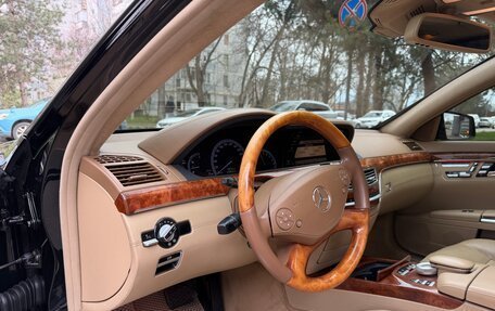 Mercedes-Benz S-Класс, 2009 год, 1 550 000 рублей, 11 фотография