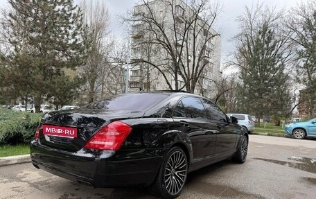 Mercedes-Benz S-Класс, 2009 год, 1 550 000 рублей, 3 фотография