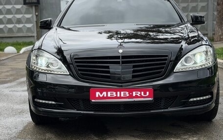 Mercedes-Benz S-Класс, 2009 год, 1 550 000 рублей, 14 фотография