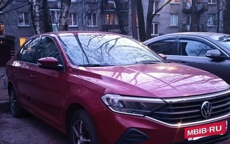 Volkswagen Polo VI (EU Market), 2020 год, 1 800 000 рублей, 2 фотография