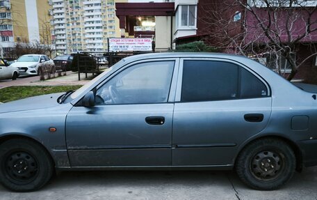 Hyundai Accent II, 2004 год, 330 000 рублей, 3 фотография