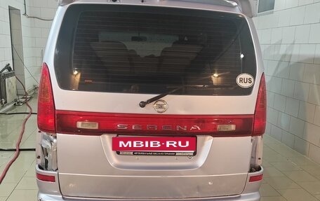 Nissan Serena II, 2000 год, 410 000 рублей, 13 фотография