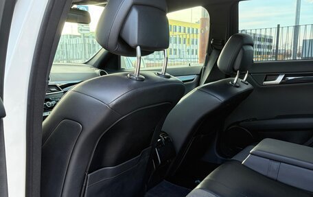 Mercedes-Benz C-Класс, 2012 год, 1 540 000 рублей, 11 фотография