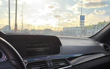 Mercedes-Benz C-Класс, 2012 год, 1 540 000 рублей, 14 фотография