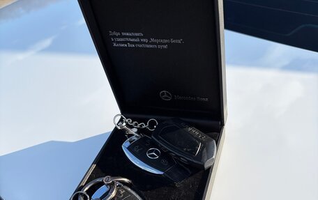 Mercedes-Benz C-Класс, 2012 год, 1 540 000 рублей, 20 фотография