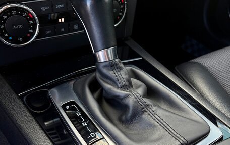 Mercedes-Benz C-Класс, 2012 год, 1 540 000 рублей, 16 фотография