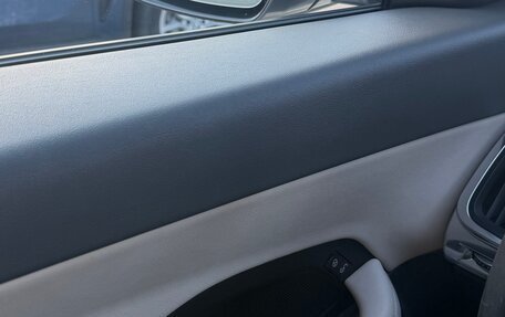 Jaguar E-Pace, 2019 год, 2 200 000 рублей, 10 фотография